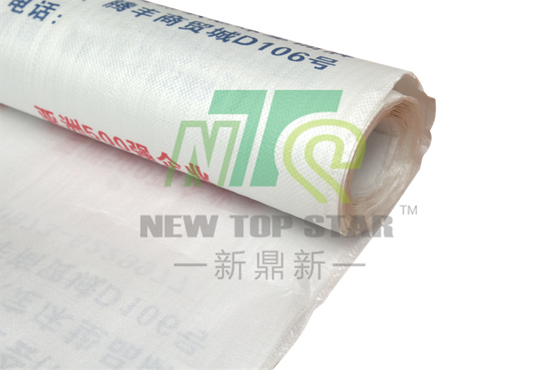 【编织袋+珍珠棉】珍珠棉覆编织袋